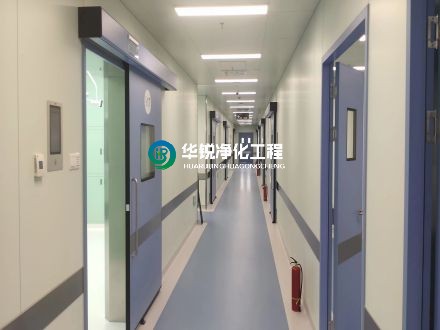 手術室凈化公司的驗收標準是什么？