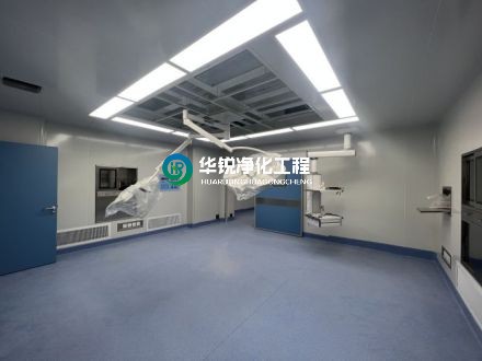 潔凈手術(shù)室凈化工程公司在選擇時，還有哪些關(guān)鍵注意事項