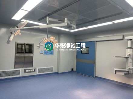 手術(shù)室凈化工程怎么裝修比較好？
