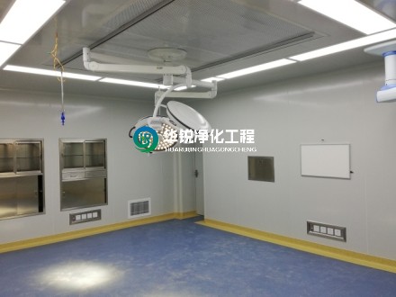 手術(shù)室凈化工程如何確定凈化等級(jí)？