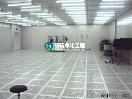 不同行業(yè)的潔凈室設(shè)計(jì)標(biāo)準(zhǔn)有何差異？
